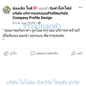 c8dfcdde94361b7cf8aee5df596e4bc55_34860471_200406_0028_optimized