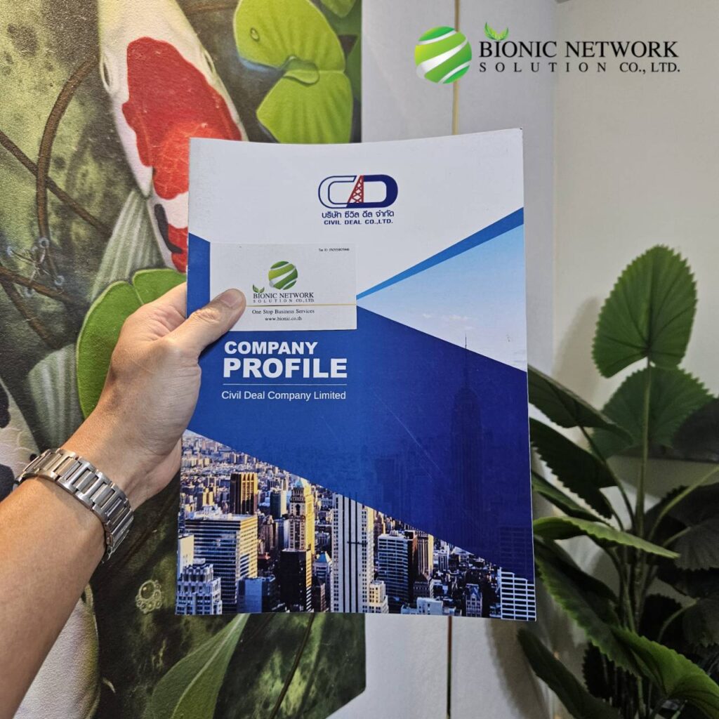 445375713_902291558579311_5842942481094975095_n