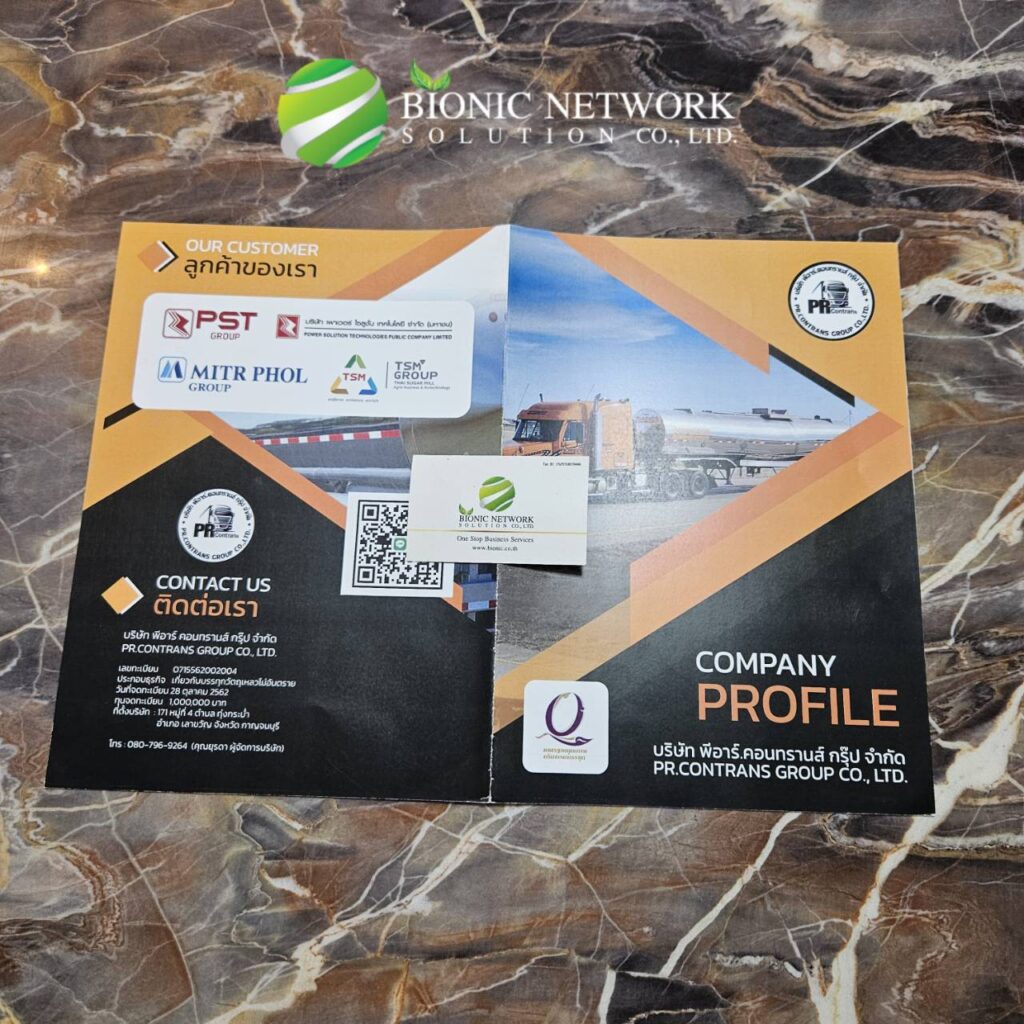 447630711_904345158373951_8042296742113074345_n