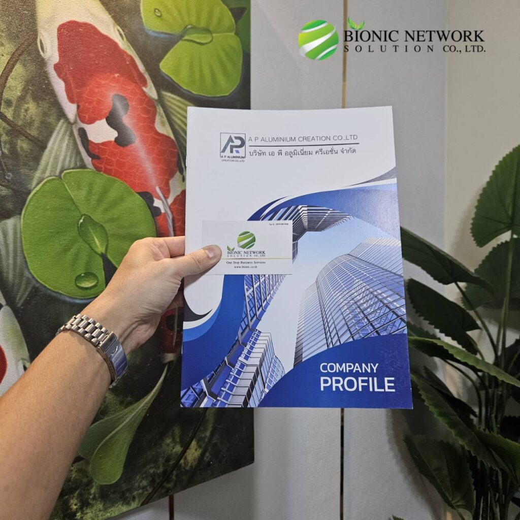 449135816_916268973848236_3927854374922209447_n