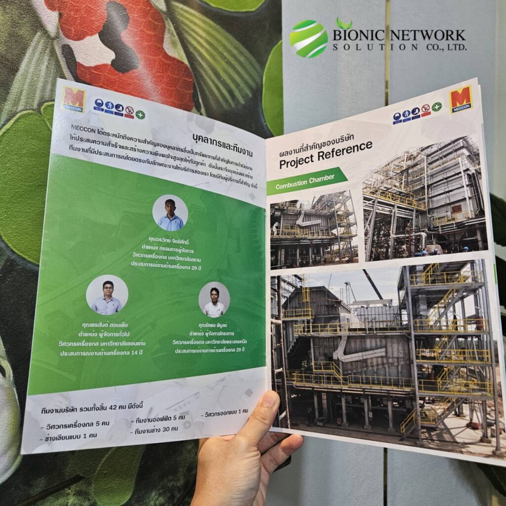 449280678_917534690388331_5309978686746651603_n