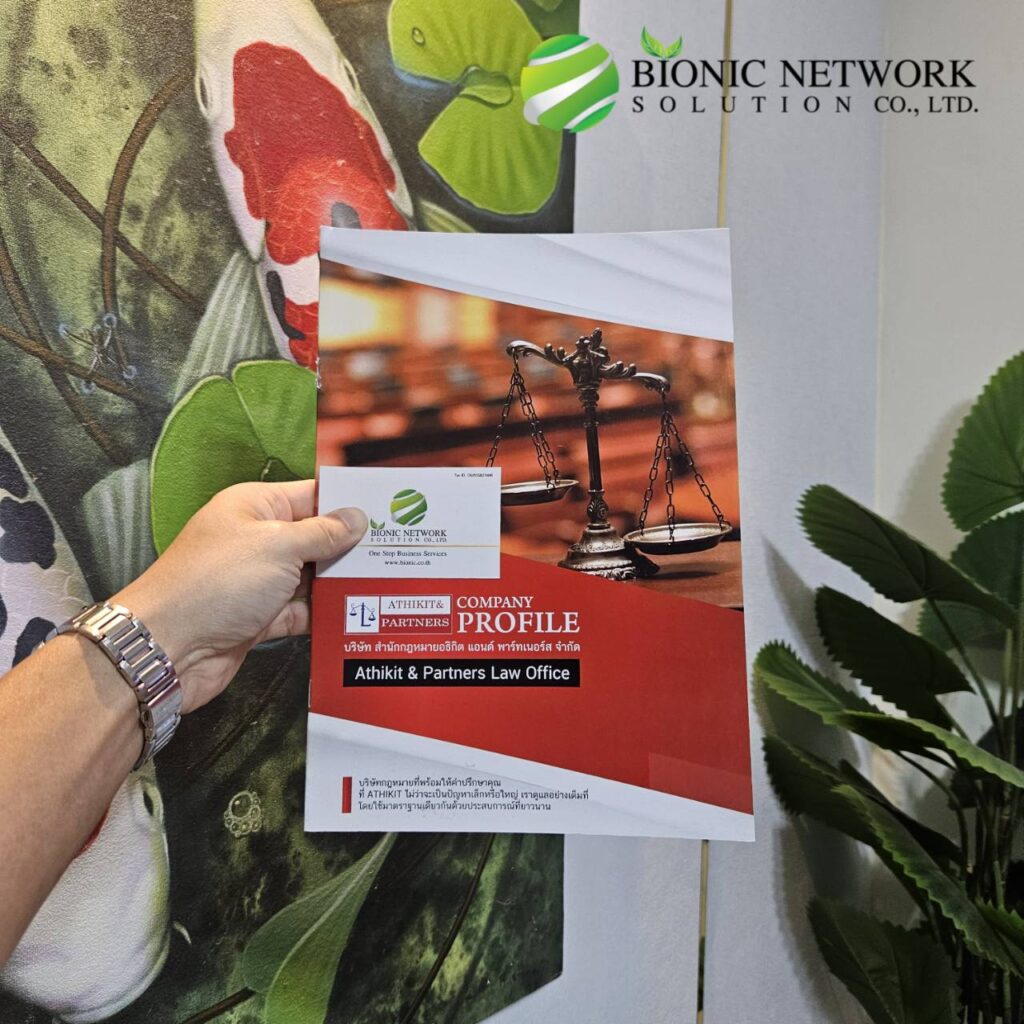 449779537_922887229853077_7322674646981730413_n