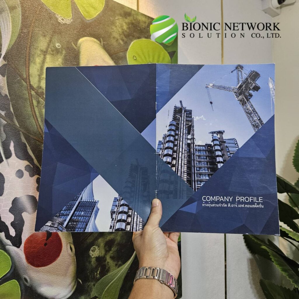 449829425_925538792921254_8633678225362781062_n