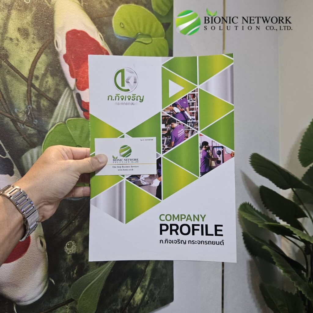 449834058_923796703095463_2248019760136253867_n