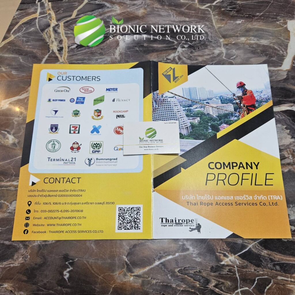 450198056_926918029449997_10490215543873396_n