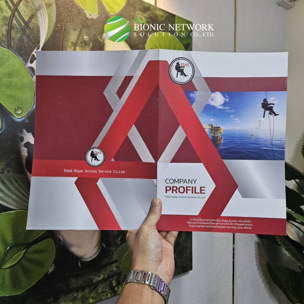 450899249_927791266029340_3351955382680982580_n