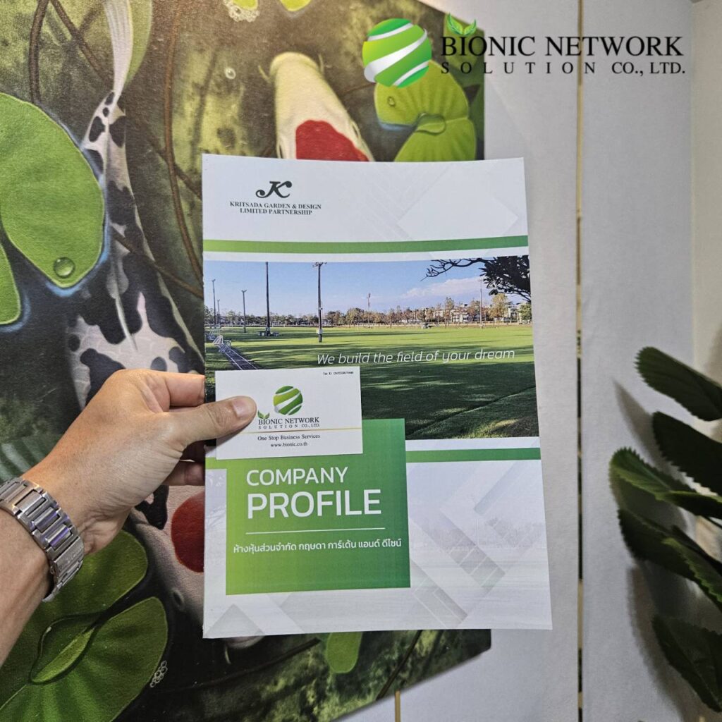 451186790_930714292403704_7109745804366767606_n