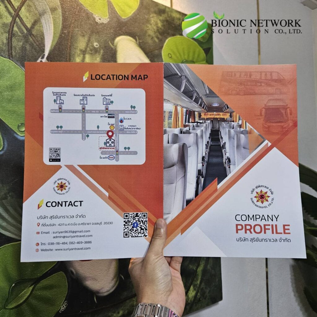 451813969_932062375602229_447073961653305885_n