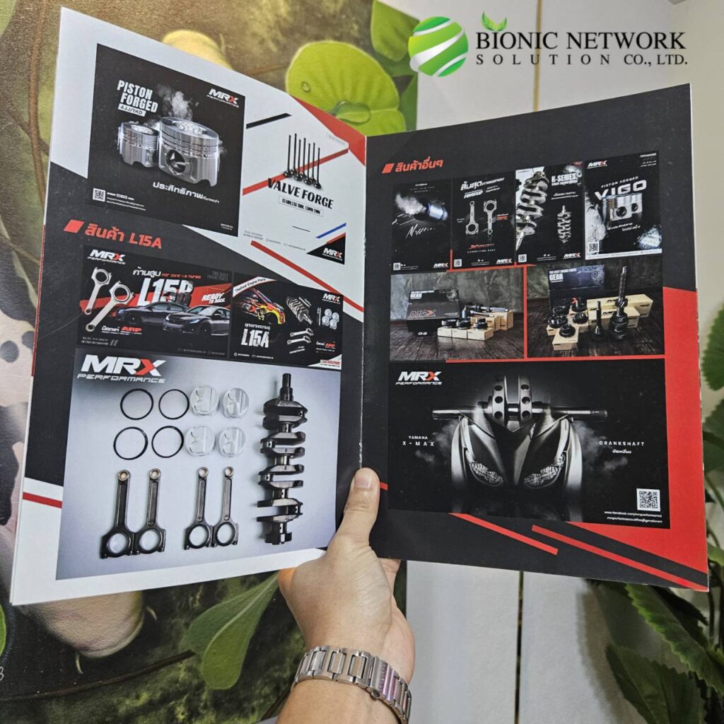 452700519_935995035208963_1815030607785573985_n