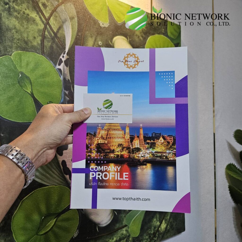 453254795_937731661701967_7818363650412053387_n