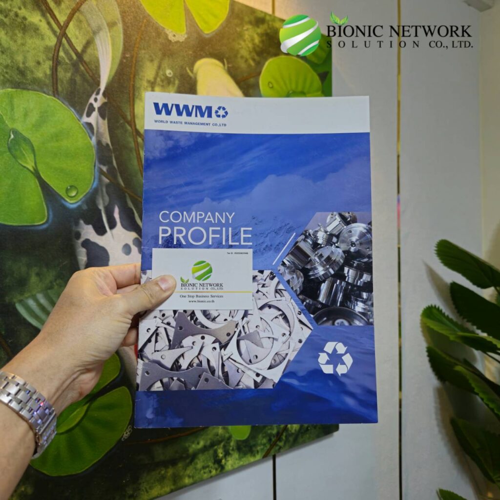 454204607_943869154421551_4926847429010083355_n