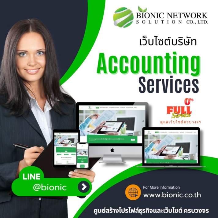 450527469_927534209388379_5053507004521170850_n